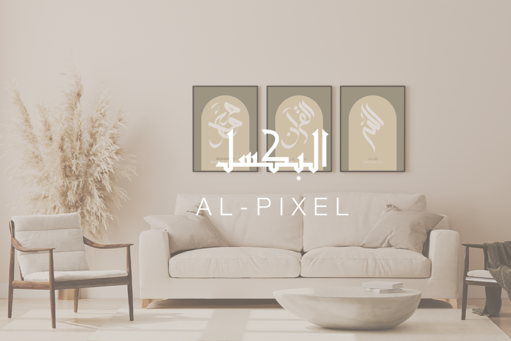 Alpixel Banner
