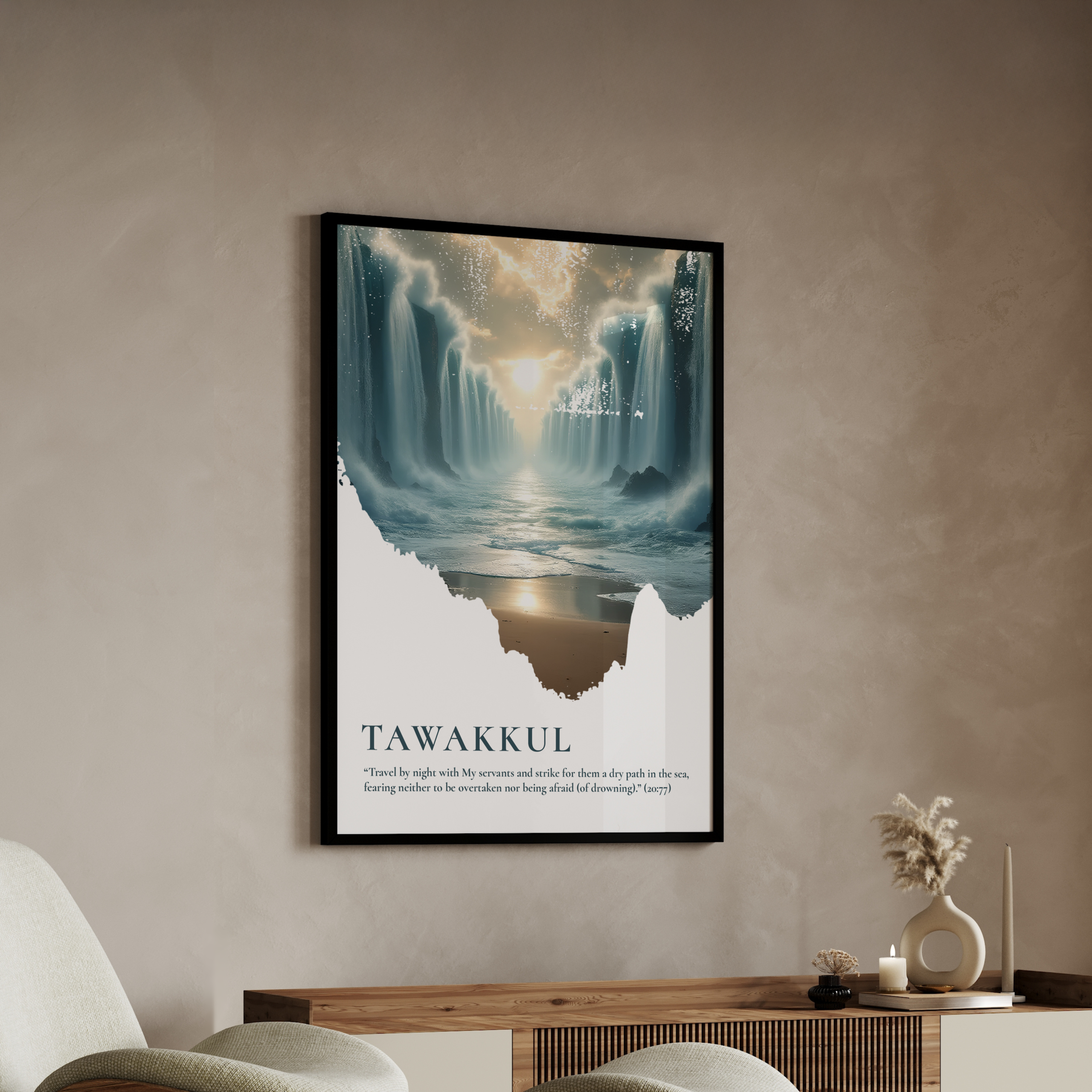 Islamic artwork about Moses parting the seas taken from a passage of the Quran on a beige wall with a mantle piece beneath it and minimal deco.